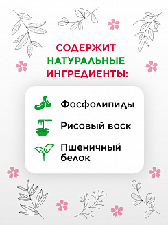 Маска harizma prohair для окрашенных волос Rich Color с дозатором 750 мл