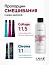 Окислитель кремовый Lakme Color Developer 5.4%(18V), универсальный для всех линеек краски Collage, Chroma, 90мл