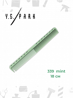 Расческа для стрижки Y.S.park 339 mint, 18 см, цвет-мятный, универсальная