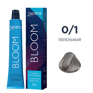 Перманентный краситель Bloom 0/1 Пепельный 100 мл