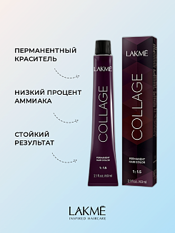 Краска для волос Lakme Collage new 44/00, средний шатен натуральный интенсивный, 60 мл