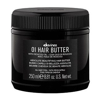 OI Hair butter - питательное масло для абсолютной красоты волос 250 мл