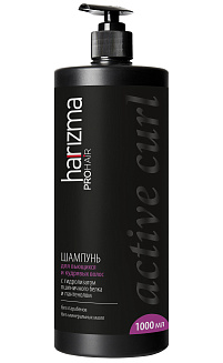Шампунь harizma prohair для вьющихся волос Active Curl с дозатором 1000 мл