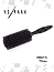 Термобрашинг для волос Y.S.park680 (T-1)Carbon Tiger Brush, диаметр-77 мм,  дерево+карбон