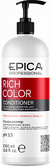 EPICA Professional Rich Color Кондиционер для окрашенных волос, 1000 мл.