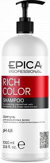 EPICA Professional Rich Color Шампунь для окрашенных волос, 1000 мл.