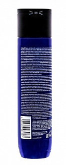 Total Results холодный блонд Кондиционер 300 мл