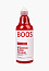 Шампунь CocoChoco Boost-up, для объема, для тонких волос, 500 мл