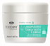 Маска интенсивная питательная Lisap Top Care Repair Hydra Care Nourishing Mask , 250 мл