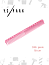 Расчёска для стрижки Y.s.park 339 pink, 18 см, розовая, универсальная