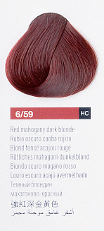 Краска для волос Lakme Chroma 6/59, тёмный блондин махагоново-красный, безаммиачная, перманентная, 60 мл