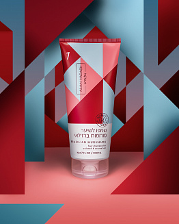 Шампунь для волос Alan Hadash Brazilian Murumuru Shampoo, для окрашенных, поврежденных и ломких волос, 200 мл