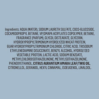 BODY MAKER SHAMPOO 1000мл