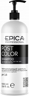 EPICA Professional Post Color Нейтрализующий шампунь для завершения процесса окрашивания, 1000 мл.