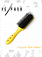 Щётка для укладки Y.s.park T09 Yellow, Pro Straight Air Styler N9 , yellow, 9-тирядка, жёлтая, 23 см