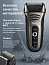 Электробритва Wahl Aqua Shave (7061-916), выдвижной триммер, водонипроницаемая