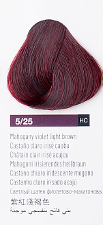 Краска для волос Lakme Chroma 5/25, светлый шатен фиолетово-махагоновый, безаммиачная, перманентная, 60 мл