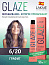 Краска для волос Lakme Glaze 6/20 Graphite, полуперманентная, без аммиака, графит, 60 мл