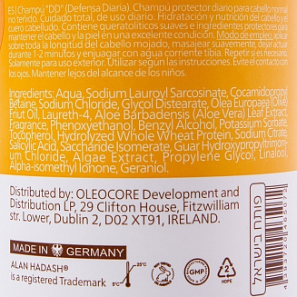 Шампунь Alan Hadash Daily Defense, для ежедневной защиты, без сульфатов, 750 мл