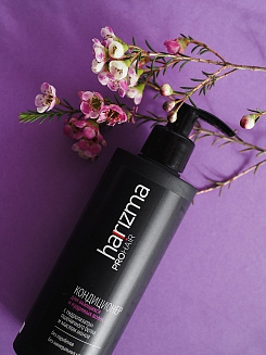 Кондиционер harizma prohair для вьющихся волос Active Curl с дозатором 250 мл