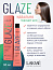 Краска для волос Lakme Glaze 7/40 Ginger, полуперманентная, без аммиака, имбирь, 60 мл