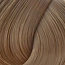 Краситель перманентный - Expert Color 9/71 блондин коричнево-пепельный, 100 мл