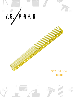 Расчёска для стрижки , Y.s.park 339 citrin, цитриновая, 18 см, для базовой и креативной стрижки