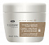 Маска-эликсир для восстановления и придания сияющего блеска - Top Care Repair Elixir Care Mask ,500 мл