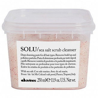 SOLU/Скраб с морской солью, 250 ml