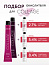 Краска для волос Lakme Collage new 5/00, темно-русый натуральный, 60 мл