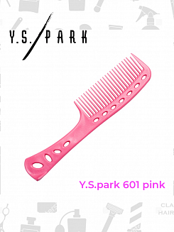 Расчёска- гребень Y.s.park 601 pink, для распределения краски или ухода по волосам, розовая