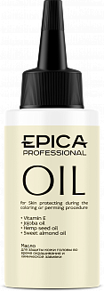 EPICA Professional Skin protecting oil Масло для защиты кожи головы, 50 мл.