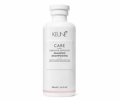 Шампунь кератиновый комплекс CARE Keratin Smooth, KEUNE, 300 мл.