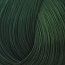 Краситель перманентный - Expert Color зеленый, 100 мл