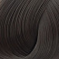 Краситель перманентный - Expert Color 6/00 темно-русый для седины, 100 мл