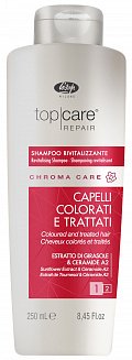 Оживляющий шампунь для окрашенных волос ndash; Top Care Repair Chroma Care Revitalizing Shampoo ,250 мл