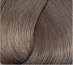 Краситель полуперманентный для тонирования - Atelier Hair Color Integrative 9.97 блондин сандрэ коричневый, 80 мл