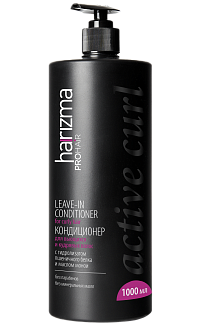 Кондиционер harizma prohair для вьющихся волос Active Curl с дозатором 1000 мл