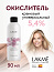 Окислитель кремовый Lakme Color Developer 5.4%(18V), универсальный для всех линеек краски Collage, Chroma, 90мл