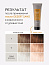 Тонирующая маска Lakme Teknia Desert sand, арт. 44062, цвет- песок, 250 мл