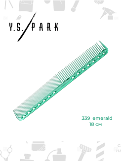 Расчёска для стрижки Y.S.park 339 emerald, 18 см, изумрудная, универсальная