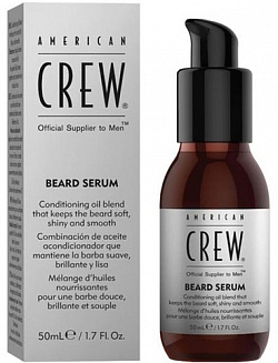 Сыворотка для бороды Beard Serum AC 50 мл