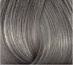Краситель полуперманентный для тонирования - Atelier Hair Color Integrative 10.16 светлый блондин пепельно-фиолетовый, 80 мл
