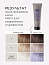 Маска тонирующая для придания цвета  серо-сиреневый GREY LILAC 250 мл