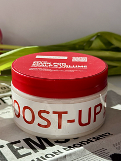 Маска для волос Cocochoco Boost-Up, для придания плотности и объема тонким волосам, 275 мл