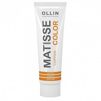 Пигмент прямого действия MATISSE COLOR copper/медный