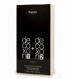 Лосьон для коррекции косметического цвета Kapous Decoxon 2 Faze 200+200 мл