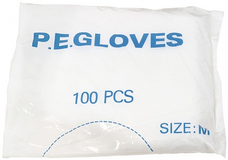 Перчатки одноразовые 100 шт Harizma