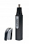 Машинка для носа Harizma Nose Trimmer