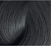 Краситель полуперманентный для тонирования - Atelier Hair Color Integrative серебряный, 80 мл